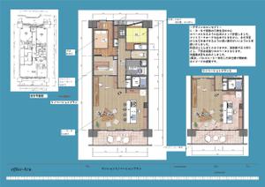 高木　東 (gakumeki1036)さんのマンションのリフォームプランへの提案