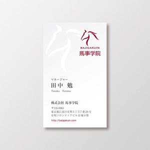 T-aki (T-aki)さんの名刺のデザインをお願いします『至急！』への提案