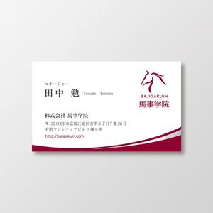 T-aki (T-aki)さんの名刺のデザインをお願いします『至急！』への提案