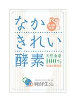 tatami_inu00さんの健康食品のパッケージデザインへの提案