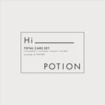 five_design (takefive_paper)さんのエクステ専用ヘアケア商品のプレゼントボックスのロゴデザインへの提案