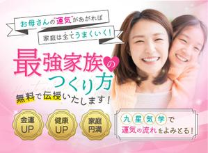 M.designMarketing (mussh)さんのランディングページのヘッダーデザインへの提案