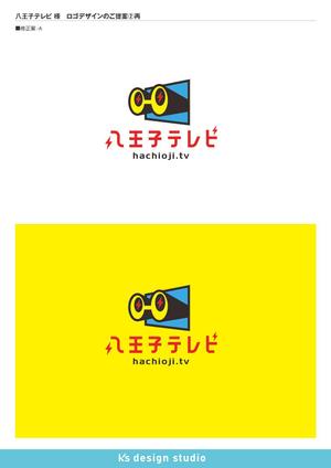 k's design studio (keiz3522)さんのテレビ局（ローカル）ロゴデザインへの提案