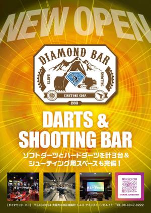 mtoshi_design (mtoshi_lan)さんのダーツ＆シューティングバー「Diamond Bar」のチラシデザインへの提案