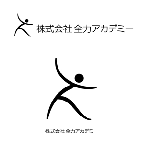 nanairo_design (nanairo_55)さんの株式会社全力アカデミーのロゴへの提案