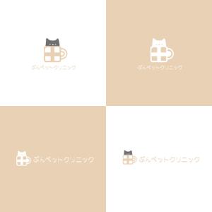 Studio160 (cid02330)さんの動物病院【ぶんペットクリニック】のロゴへの提案