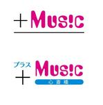 a-gabrielさんの「➕Ｍusic 心斎橋」のロゴ作成への提案