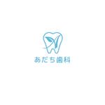 P Design (DesignStudio)さんのあだち歯科への提案