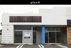 4.14 WORKS (414works)さんの美容室看板デザイン制作への提案