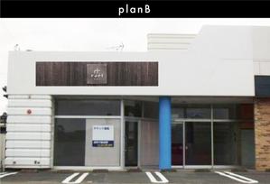 4.14 WORKS (414works)さんの美容室看板デザイン制作への提案