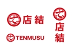 fuku_zuan (hisoestone)さんの【和風】不動産マッチングサイトのロゴ作成のお願いへの提案