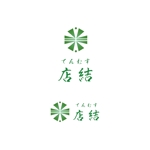 LUCKY2020 (LUCKY2020)さんの【和風】不動産マッチングサイトのロゴ作成のお願いへの提案