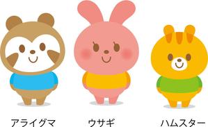 nougo (noguo3)さんの動物のキャラクターイラスト（アライグマ、ウサギ、ハムスター）への提案