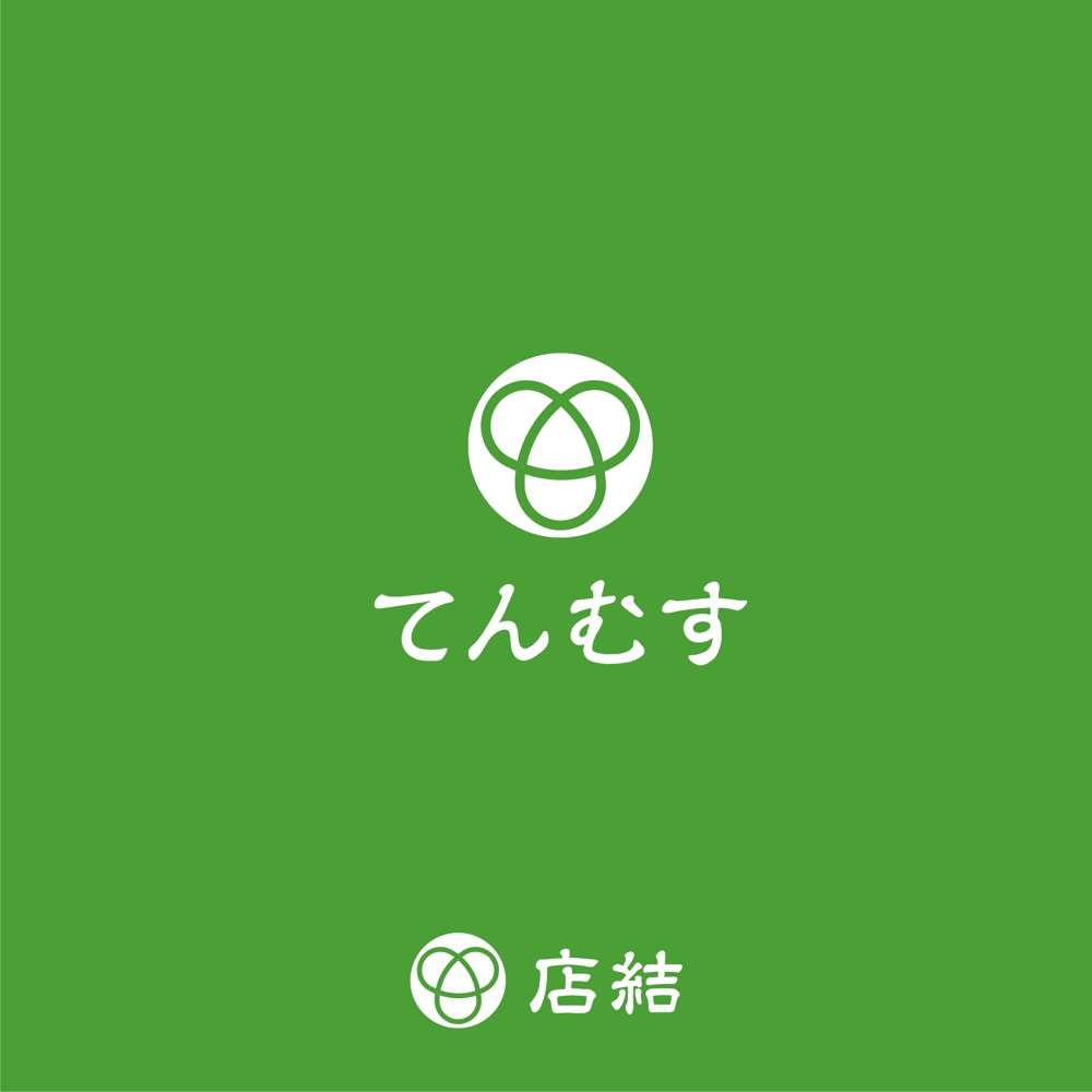 【和風】不動産マッチングサイトのロゴ作成のお願い