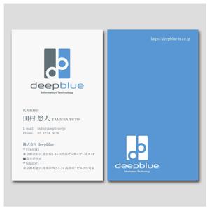 PlusOne (plusHD)さんのIT企業の名刺制作への提案