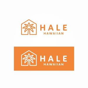 ns_works (ns_works)さんのハワイアンアパレル・生地を販売するHaleHawaiianのロゴへの提案