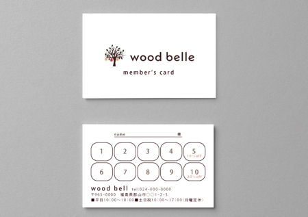 yuri (6295c46bc0c81)さんの美容室ロイヤリティカード作成＆印刷依頼への提案
