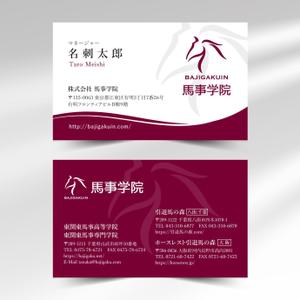 hold_out (hold_out)さんの名刺のデザインをお願いします『至急！』への提案