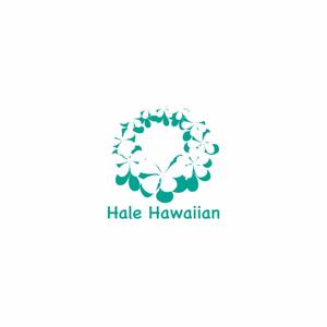 edesign213 (edesign213)さんのハワイアンアパレル・生地を販売するHaleHawaiianのロゴへの提案