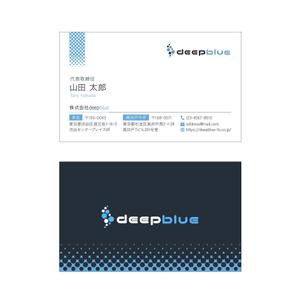 すぎもとたくみ (meboredesign)さんのIT企業の名刺制作への提案