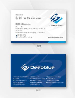 kame (kamekamesan)さんのIT企業の名刺制作への提案