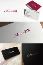 mono-7 (mono-7)さんのDX人材の育成事業　ロゴマーク（商標登録なし）への提案