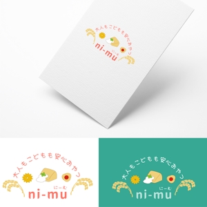 hitomaru ()さんの米粉や野菜を使った焼き菓子販売『ni-mu』のロゴへの提案