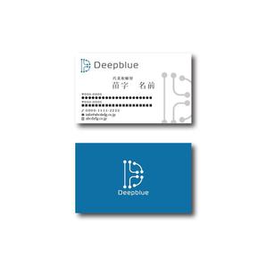 ヘッドディップ (headdip7)さんのIT企業の名刺制作への提案