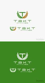 buddy knows design (kndworking_2016)さんの鍼灸院のロゴマークのデザインへの提案