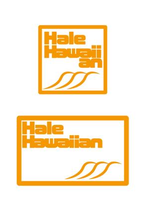 Minebou (Minebou)さんのハワイアンアパレル・生地を販売するHaleHawaiianのロゴへの提案