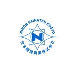 P Design (DesignStudio)さんの総合建設業「日本開発興業株式会社」のロゴへの提案