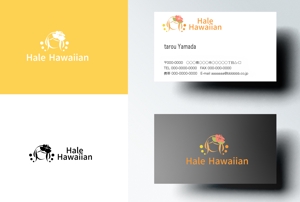 悠希 (yuruta1224)さんのハワイアンアパレル・生地を販売するHaleHawaiianのロゴへの提案