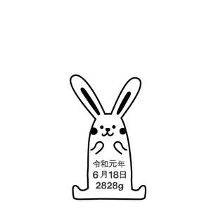 noraya_jr (noraya_jr)さんのlECサイト「Litakara baby」刺繍デザイン　うさぎのイラストへの提案
