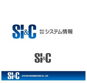 maneki ()さんの会社ロゴ「SI&C」の作成への提案