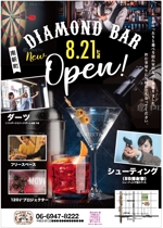 hanako (nishi1226)さんのダーツ＆シューティングバー「Diamond Bar」のチラシデザインへの提案