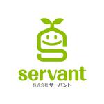 atomgra (atomgra)さんの株式会社　サーバント（servant)　※サーバント＝支援、奉仕のロゴ作成への提案