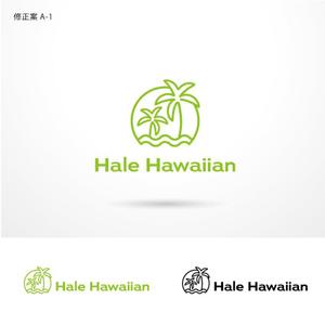 O-tani24 (sorachienakayoshi)さんのハワイアンアパレル・生地を販売するHaleHawaiianのロゴへの提案