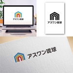 Hi-Design (hirokips)さんの内装解体の会社　株式会社　アスワン琉球.comへの提案