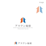 kohei (koheimax618)さんの内装解体の会社　株式会社　アスワン琉球.comへの提案