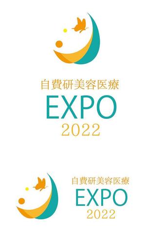 田中　威 (dd51)さんのイベント「自費研美容医療EXPO2022」のロゴへの提案