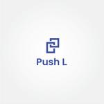 tanaka10 (tanaka10)さんのWeb系サービス「Push L」のロゴ制作のお願いへの提案