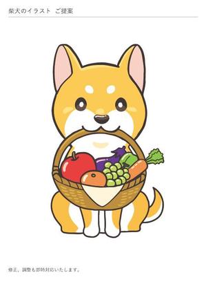 yuki (ta_ke_yk)さんのパッケージイラスト予定の犬のイラストへの提案