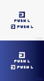 buddy knows design (kndworking_2016)さんのWeb系サービス「Push L」のロゴ制作のお願いへの提案