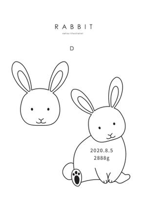 natsu-illustrator (yuricho)さんのlECサイト「Litakara baby」刺繍デザイン　うさぎのイラストへの提案