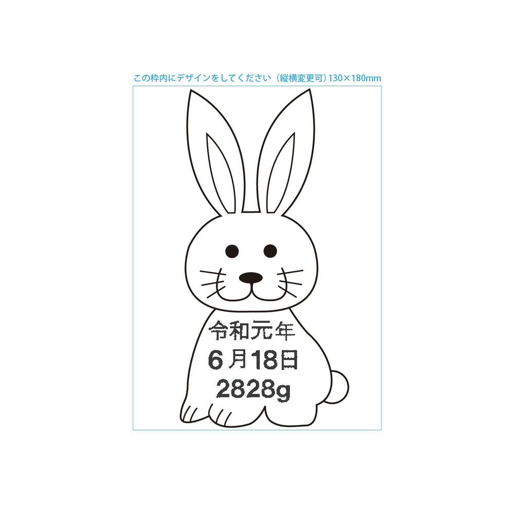 illust.jpg