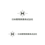 TYPOGRAPHIA (Typograph)さんの総合建設業「日本開発興業株式会社」のロゴへの提案