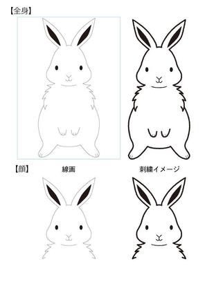こばやし (kbys_lan)さんのlECサイト「Litakara baby」刺繍デザイン　うさぎのイラストへの提案