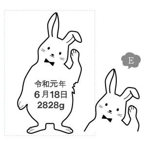 あじつけのりデザイン室 (60dd451e124de)さんのlECサイト「Litakara baby」刺繍デザイン　うさぎのイラストへの提案