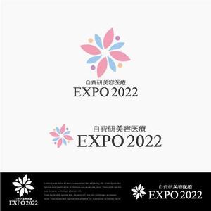 drkigawa (drkigawa)さんのイベント「自費研美容医療EXPO2022」のロゴへの提案