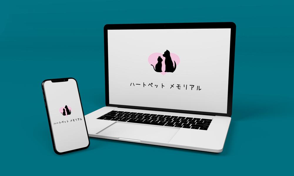 ペット供養洋品店「ハートペットメモリアル」のロゴ